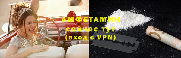 спиды Алзамай