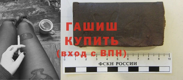 дживик Алексин