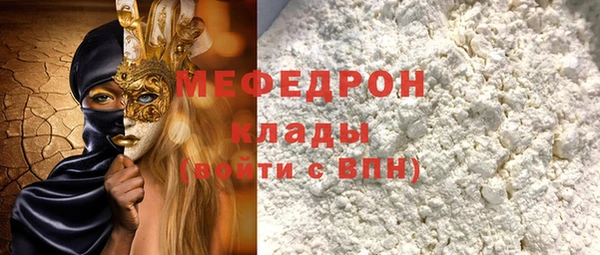 дживик Алексин