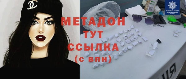 MESCALINE Алексеевка