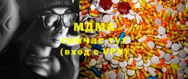 дживик Алексин