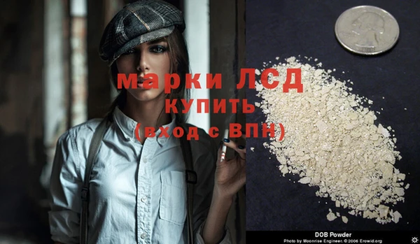 дживик Алексин