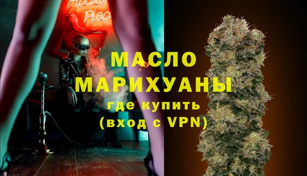 спиды Алзамай