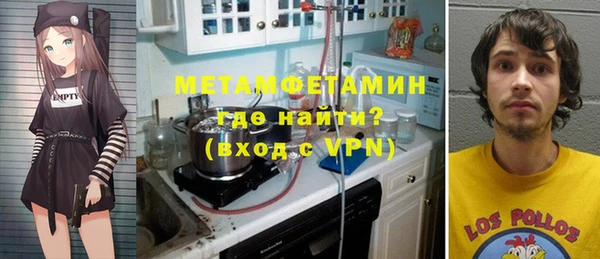 MESCALINE Алексеевка