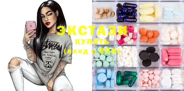 MESCALINE Алексеевка