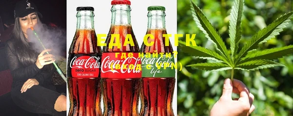 MESCALINE Алексеевка