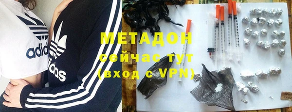 дживик Алексин