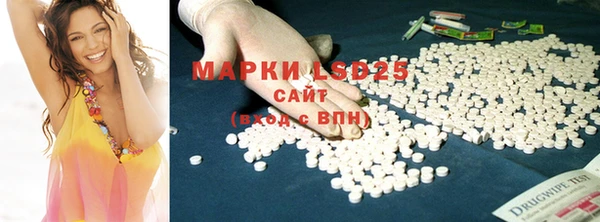 спиды Алзамай