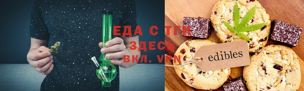 спиды Алзамай