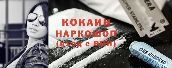 MESCALINE Алексеевка
