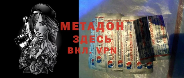 спиды Алзамай