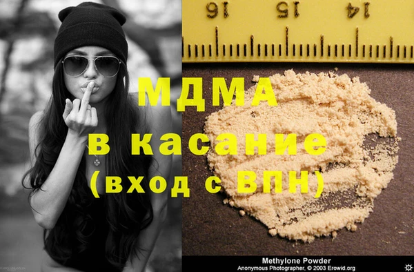 спиды Алзамай