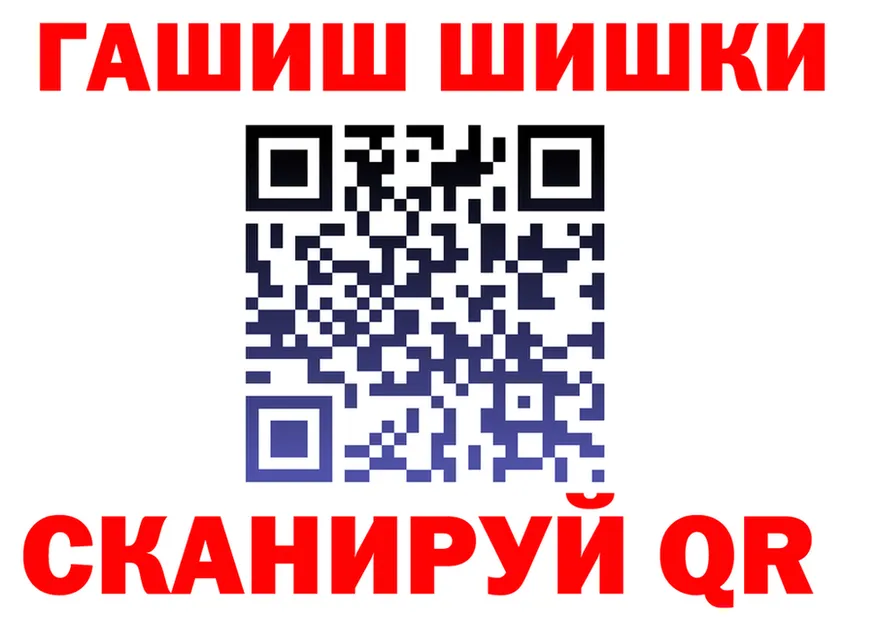 Наркота  телеграм Серов