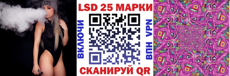 Марки NBOMe 1,5мг  Серов 