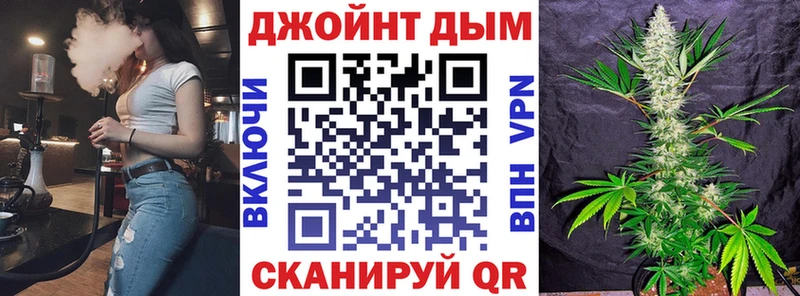 Конопля ГИДРОПОН  Серов 